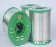 焊錫絲的優(yōu)點(diǎn)？