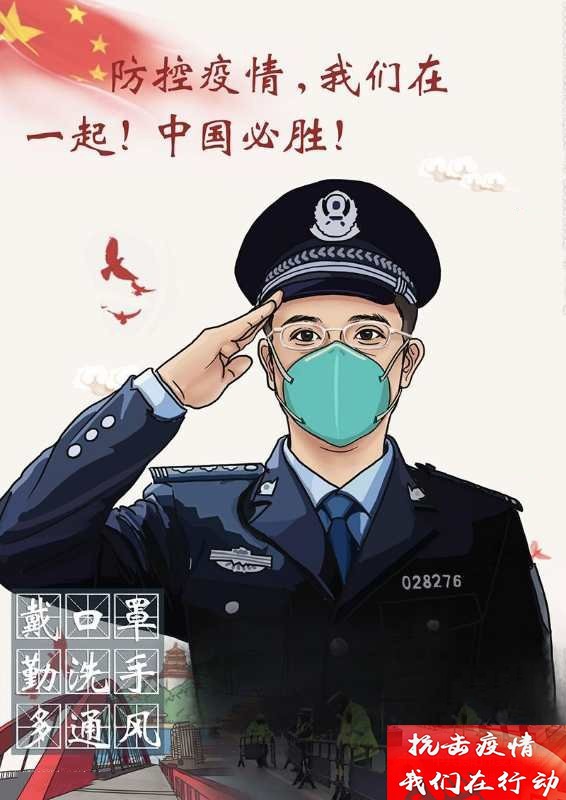 疫情影響下，興鴻泰錫業(yè)在政府部門的指導(dǎo)下全面復(fù)工